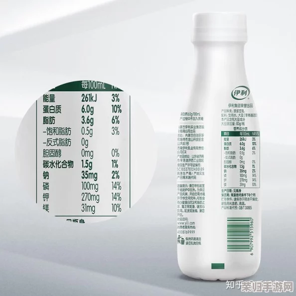 气息成瘾by酸奶：一场让人沉醉的嗅觉盛宴，令人难以自拔的香气体验