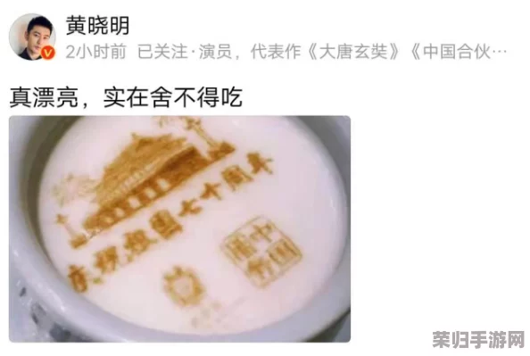 气息成瘾by酸奶：一场让人沉醉的嗅觉盛宴，令人难以自拔的香气体验