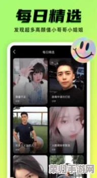 安装快速又免费的9 1短视频安装极速版，强烈推荐使用！