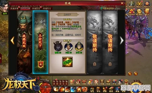 探秘御剑江湖顶尖神器：T0级金蛟剪，解锁绝世锋芒与传说奥秘！