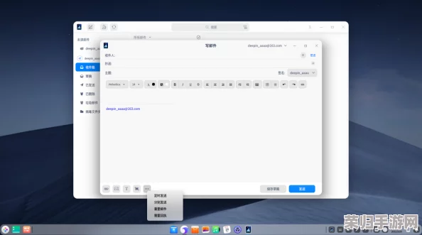 日本Windows系统更新热门词：最新版本、功能优化和用户体验