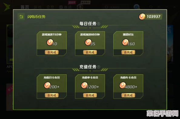 探索《黑神话：悟空》秘境，揭秘隐藏头冠装备的独特获取策略与路径