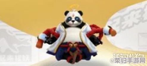 详尽解析《一起来捉妖》中熊猫隐士：独特技能、属性图鉴与实战攻略全掌握