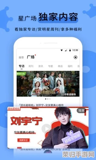 黑料正能量index：揭示真相与积极力量的完美结合，带你走进不一样的视角