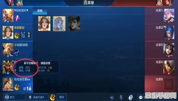 和平精英：解锁青焰关公终极形态，满级装备全面价格概览与性价比分析