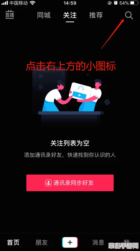 91视频：一键开启你的欢乐时光,让快乐无处不在,精彩尽在掌握