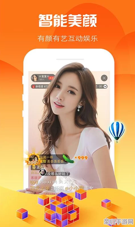97se亚洲-高清无码视频大全,热门美女主播直播秀免费在线观看
