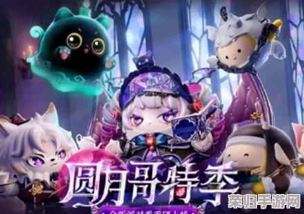 探索蛋仔派对：圆月之下，哥特风情玩家创意自制关卡揭秘与亮点鉴赏