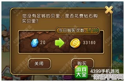 掌握江湖如梦高效刷体力策略，日常任务与秘籍搭配助你畅游梦境不疲累