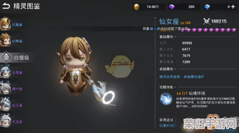 塔防精灵好友邀请码：获取稀有角色的最佳途径与技巧分享