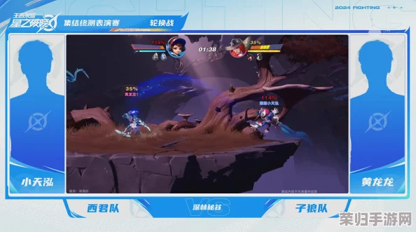 星之破晓进阶攻略：猥琐发育策略大揭秘，稳健上分技巧助你突破极限