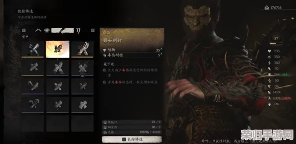 《黑神话：悟空》全新揭秘！蛛仙棍终极获取策略与实战应用指南