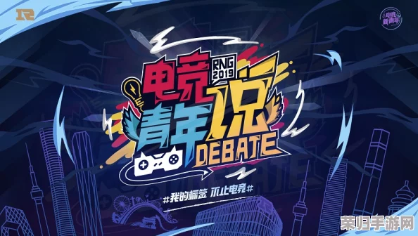 双男骨科1 v1年下：青春热血与友情的碰撞，挑战极限的运动精神！