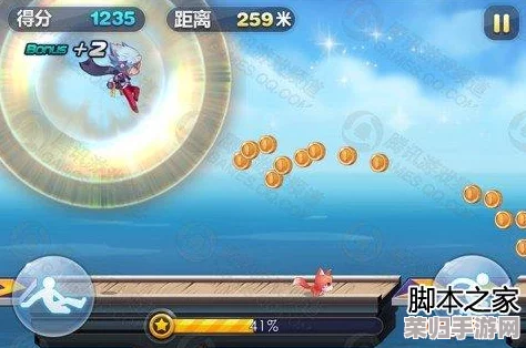 探索天天酷跑：红玉穗摆获取途径与实战价值全面剖析，解锁游戏新体验的深度策略指南