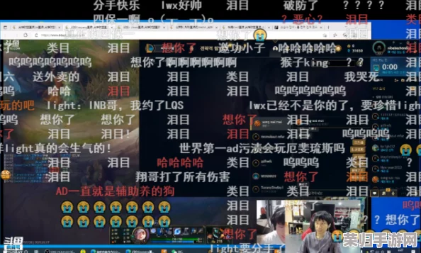 b站准备纸巾，泪目时刻即将来袭！感动瞬间引爆弹幕，你准备好了吗？