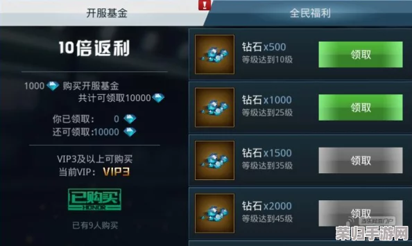 掌握彩色点点战争：高效刷钻策略与钻石速获秘籍大公开