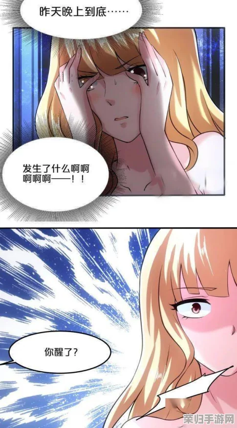 男生和女生一起相嗟嗟嗟免费观看动漫，绝对让你欲罢不能！