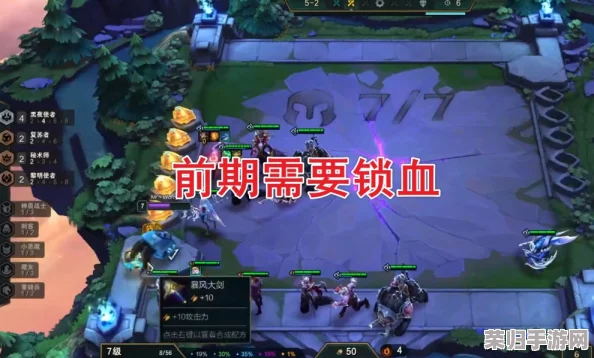 金铲铲之战策略深探：吸血鬼节杖赋能狼人阵容，实战强度与搭配奥秘解析