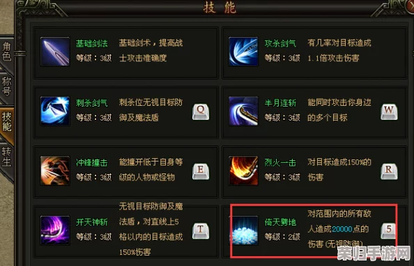 深度探索《少女前线》FN49专属装备：属性详析、图鉴展示与实战搭配策略指南