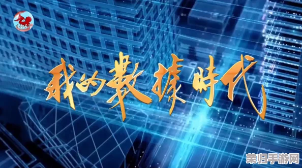 17c传媒：在数字时代中如何引领内容创作与传播的潮流？