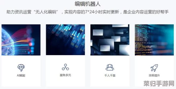 17c传媒：在数字时代中如何引领内容创作与传播的潮流？