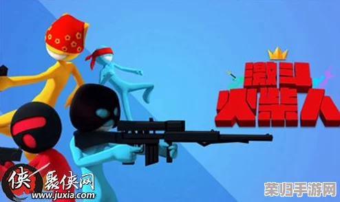 火柴人激斗战场：全面指南——如何轻松更改您的征战昵称与用户名，个性化战斗风采