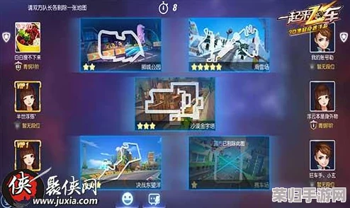 异族崛起 第2章 V1.08a：全新版本带来惊喜，游戏体验更上一层楼！
