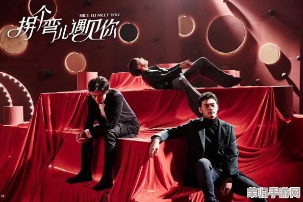 午夜电影：一场视觉与情感的双重盛宴，带你领略不一样的夜晚魅力