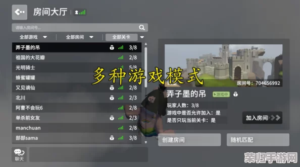 2024精选高自由度MOD菜单手游盛宴：探索无限创意，畅玩定制版游戏大全下载指南