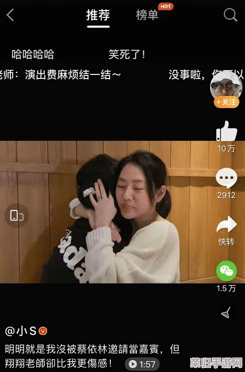 鱿鱼视频在线看片：让人欲罢不能的精彩内容，值得一看！