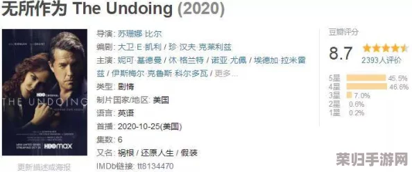 鱿鱼视频在线看片：让人欲罢不能的精彩内容，值得一看！