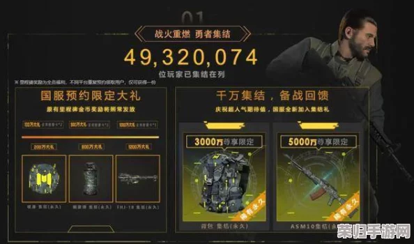 革新FPS领域，这款英雄射击手游公测盛启，或将引领市场风云巨变新纪元！