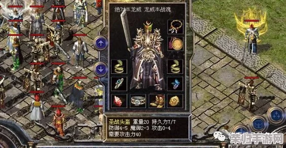 弹壳特工队：解锁高效地雷搭配策略，打造无敌防御与进攻组合