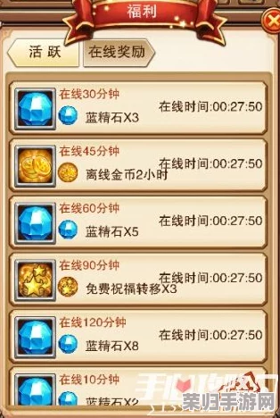 归龙潮公测盛宴：独家揭秘预抽卡福利全貌与高效抽卡策略指南大全