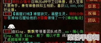 归龙潮公测盛宴：独家揭秘预抽卡福利全貌与高效抽卡策略指南大全