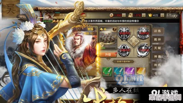 三国云梦录独家福利盛宴：最新一揽子礼包兑换码全集，尊享游戏特权不容错过！