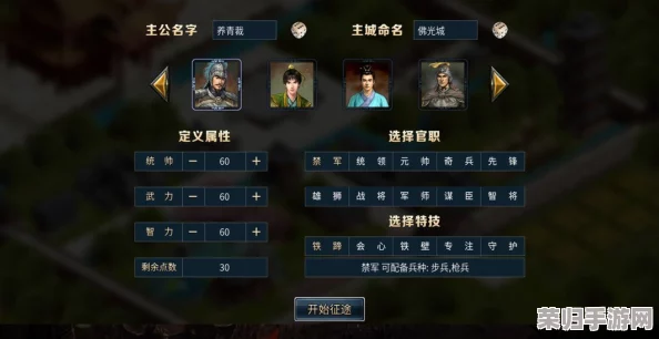 三国云梦录独家福利盛宴：最新一揽子礼包兑换码全集，尊享游戏特权不容错过！