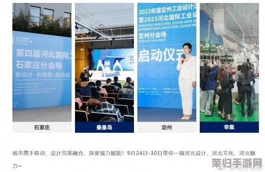 9 1制作厂：打造未来科技与创意的完美结合，开启无限可能之旅