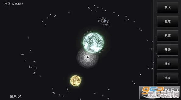 探索星球重启：原晶的神秘效能与全面应用指南，解锁宇宙能量的正确使用之道