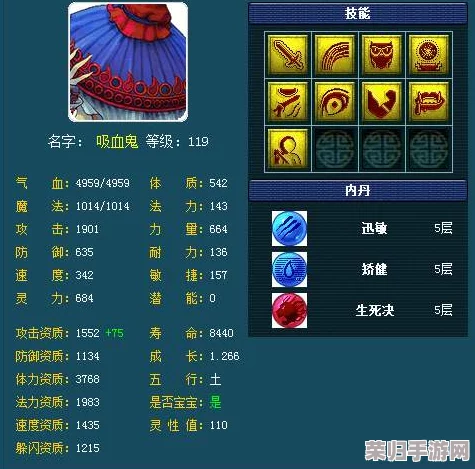 魔力宝贝复兴：新纪元启程，全面指南助新手玩家精准定位职业选择策略
