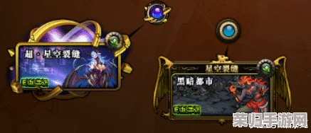 《地下城与勇士》高效攻略：全面解锁守护珠获取途径，助力角色属性飙升秘籍！