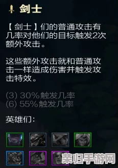 云樱拿枪奖励网站：用户热评揭示独特玩法与丰厚回报的完美结合