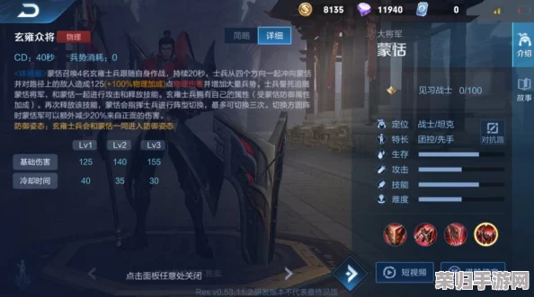 探秘《逆战》未来战士系列：全方位解锁独特待机姿态，一览前沿科技战士的静谧风采