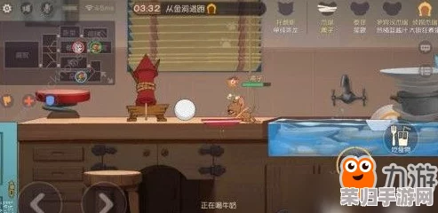 猫和老鼠手游：智斗守尸策略全攻略，巧妙摆脱困境的实战技巧