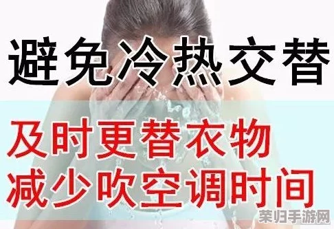 汤姆温馨友情提示十八：健康养生、减肥瘦身、美容护肤等小窍门分享