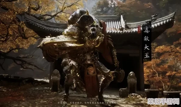 《黑神话：悟空》第六章终极挑战序列——揭秘强力BOSS登场次序与策略要点