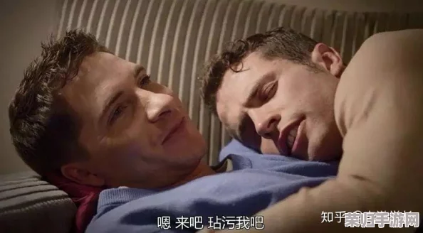 男男Gay洗澡互吃鳮吧小蓝出品，情趣十足的视觉盛宴，让人欲罢不能