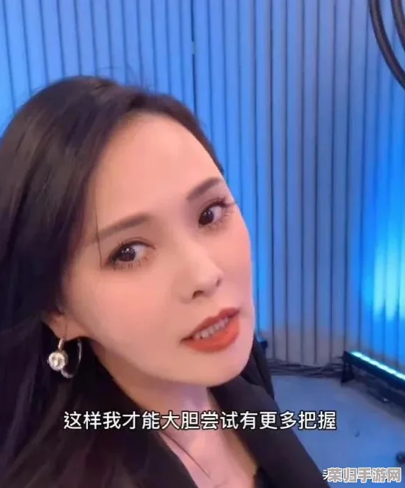 爆料吃瓜爆料：明星恋情曝光，网友热议分手原因