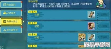 《辐射避难所Online》全面剖析：凯德英雄角色属性、技能实战效能与特色图鉴概览
