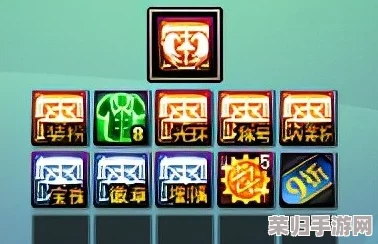 DNF金秋庆典：精选特别宝珠攻略，助你战力飙升的最佳选择